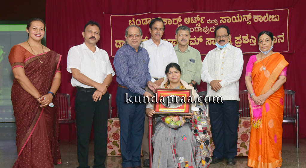 ಅನುಪಮಾ ಪ್ರಸಾದ್ ಅವರಿಗೆ ಡಾ. ಹೆಚ್. ಶಾಂತಾರಾಮ್ ಸಾಹಿತ್ಯ ಪ್ರಶಸ್ತಿ ಪ್ರದಾನ