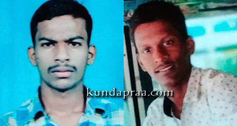 ಆರ್ಡಿ: ನೀರಿನಲ್ಲಿ ಮುಳುಗಿ ಇಬ್ಬರು ಯುವಕರ ಸಾವು