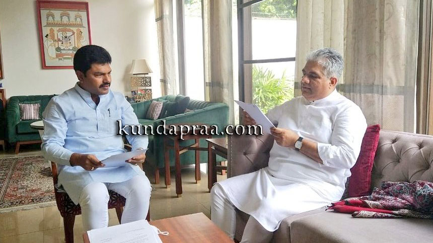 ಪ್ರಾಣಿ ರಕ್ಷಣಾ ಕೇಂದ್ರ ಹಾಗೂ ಉದ್ಯಾನ ಸ್ಥಾಪನೆ ಕುರಿತು ಕೇಂದ್ರಕ್ಕೆ ಪ್ರಸ್ತಾಪನೆ