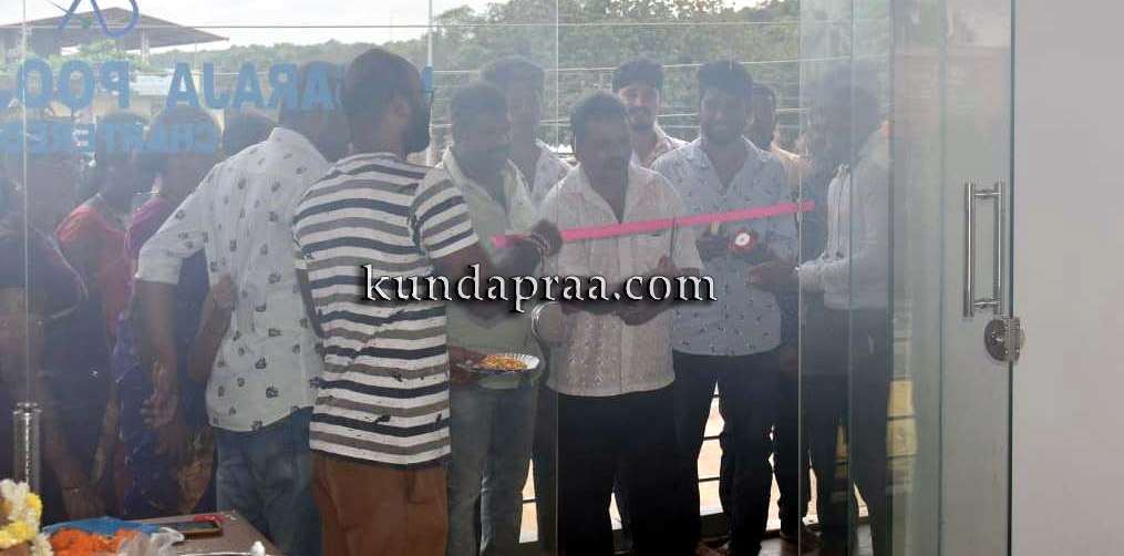 ಬೈಂದೂರು: ಸಿಎ ನಾಗರಾಜ ಪೂಜಾರಿ & ಕೋ – ಚಾರ್ಟರ್ಡ್ ಅಕೌಂಟೆಂಟ್ಸ್ ಕಛೇರಿ ಉದ್ಘಾಟನೆ