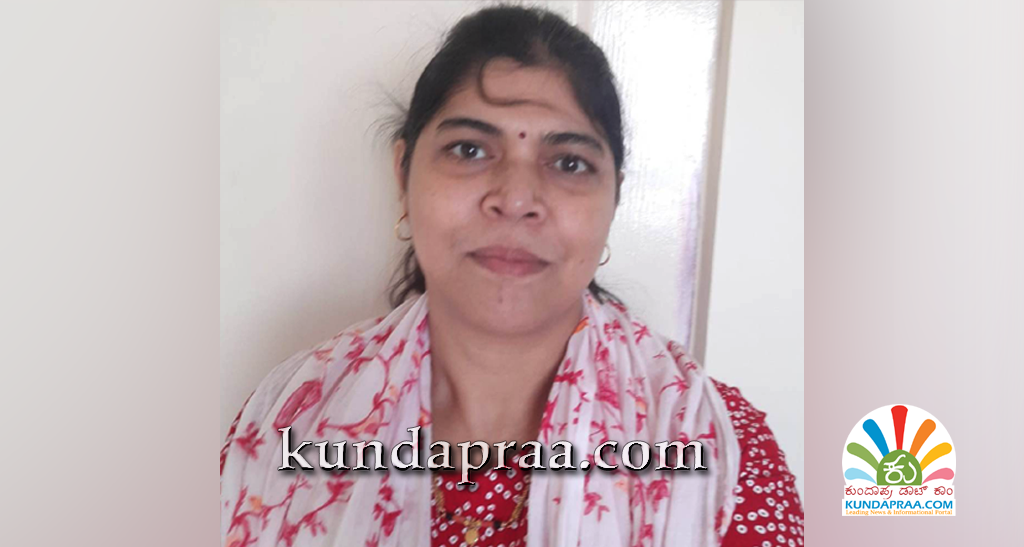 ಅನುಪಮಾ ಪ್ರಸಾದ್ ಅವರಿಗೆ ಡಾ. ಹೆಚ್. ಶಾಂತಾರಾಮ್ ಸಾಹಿತ್ಯ ಪ್ರಶಸ್ತಿ