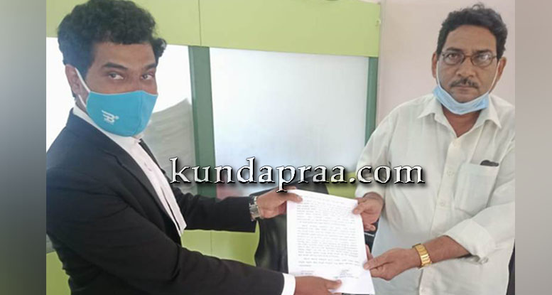 ಬೈಂದೂರಿನಲ್ಲಿ ನ್ಯಾಯಾಲಯ ಸ್ಥಾಪನೆಗೆ ಮನವಿ
