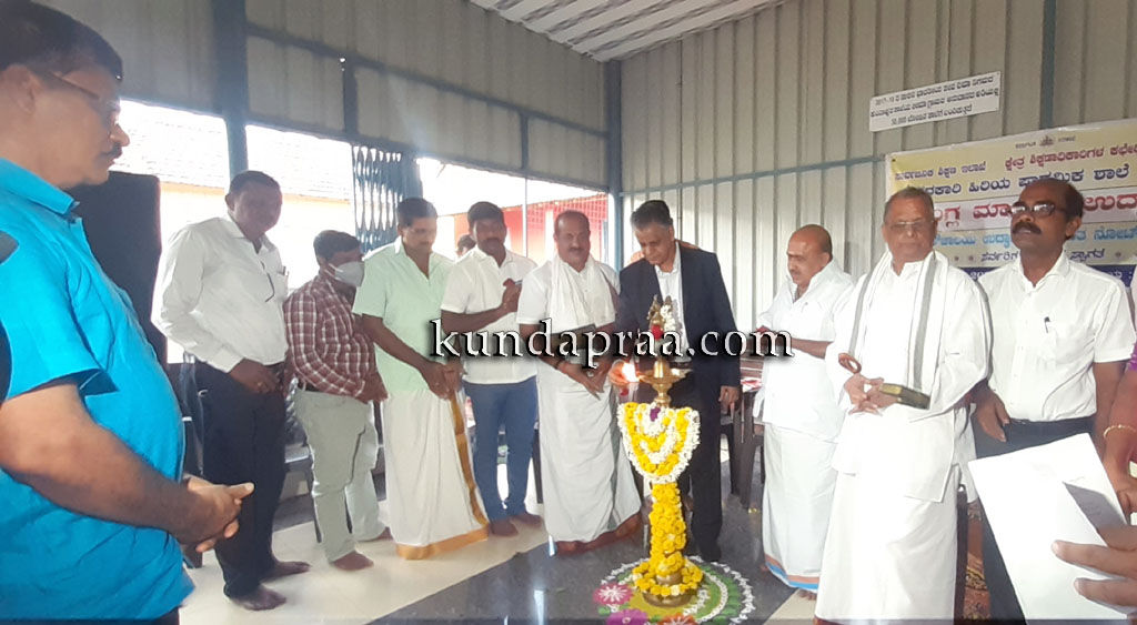 ಸರಕಾರಿ ಶಾಲೆಗಳಲ್ಲಿ ಆಂಗ್ಲ ಮಾಧ್ಯಮ ಶಿಕ್ಷಣ ಆರಂಭಿಸುವ ಗುರಿ: ಶಾಸಕ ಬಿ. ಎಂ. ಸುಕುಮಾರ ಶೆಟ್ಟಿ