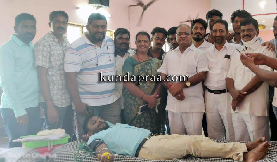 ಬೈಂದೂರು ಬ್ಲಾಕ್ ಯುವ ಕಾಂಗ್ರೆಸ್: ಬೃಹತ್ ರಕ್ತದಾನ ಶಿಬಿರ