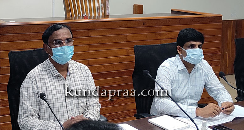 ಜಿಲ್ಲಾಧಿಕಾರಿ ಕಛೇರಿ ಸಂಕೀರ್ಣ ತಂಬಾಕು ಮುಕ್ತ ಪ್ರದೇಶ: ಜಿಲ್ಲಾಧಿಕಾರಿ