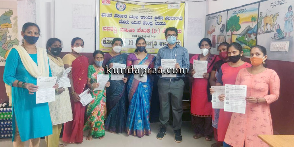 ಕೊಲ್ಲೂರಿನಲ್ಲಿ ಕೋವಿಡ್ -19 ಜನ ಜಾಗೃತಿ ಕಾರ್ಯಕ್ರಮ