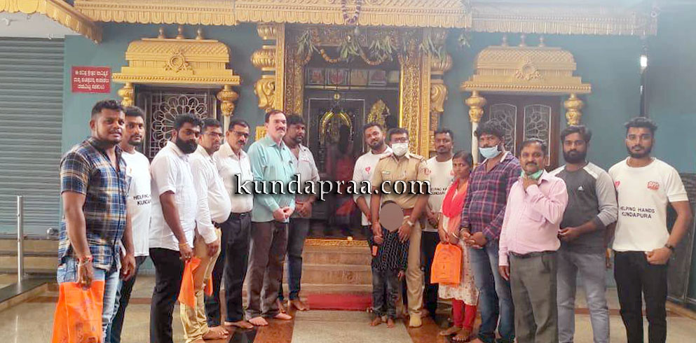 ಹೆಲ್ಪಿಂಗ್ ಹ್ಯಾಂಡ್ಸ್ ಕುಂದಾಪುರ ಸಂಸ್ಥೆಯಿಂದ ಬಾಲಕನ ಚಿಕಿತ್ಸೆಗೆ ನೆರವು