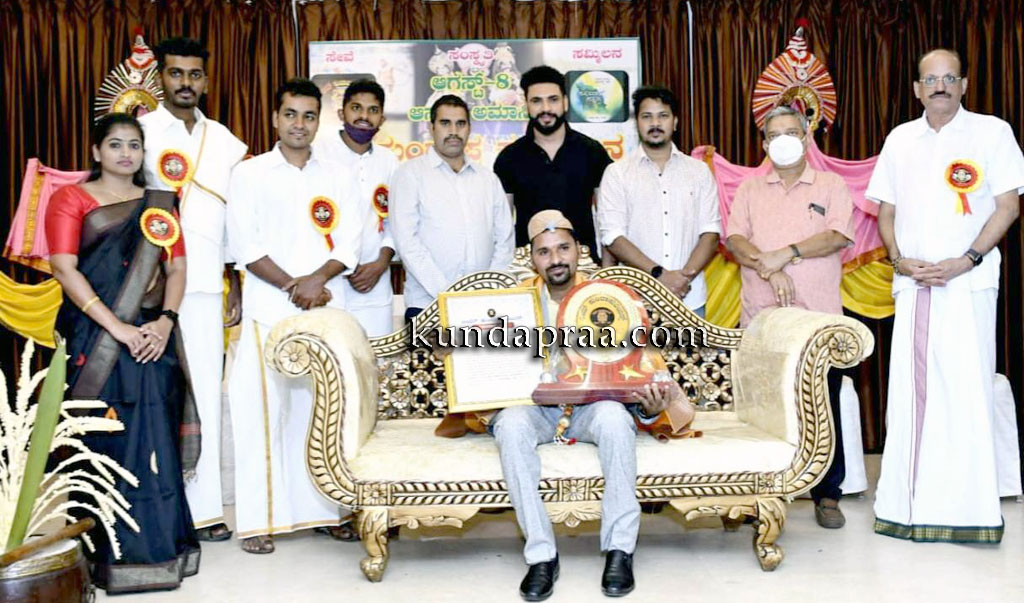 ಉದ್ಯಮಿ ಗೋವಿಂದ ಬಾಬು ಪೂಜಾರಿ ಅವರಿಗೆ ‘ಕುಂದಾಪುರ ರತ್ನ’ ಪ್ರಶಸ್ತಿ