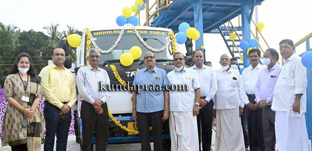 ಮಹಾಲಸಾ ಮೋಟಾರ್ ಫ್ಯೂಯಲ್ಸ್: ಸಂಚಾರಿ ಡೀಸೆಲ್ ಸೌಲಭ್ಯ ಉದ್ಘಾಟನೆ