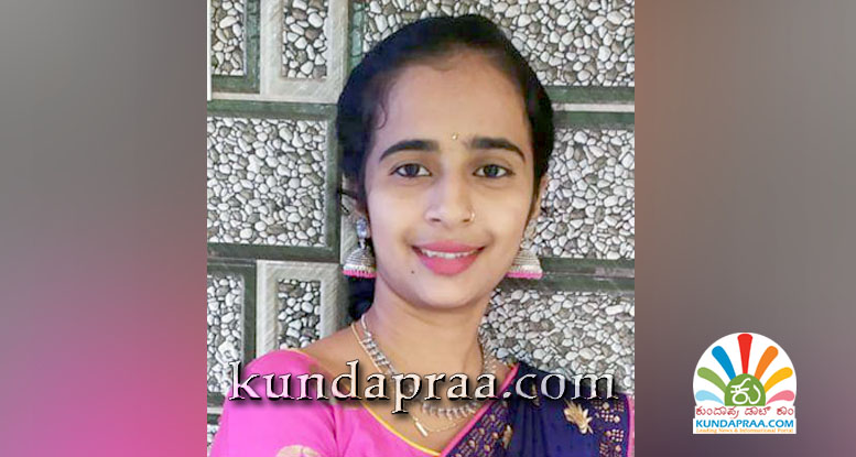 ಮಮತಾ ನಾಯ್ಕ್ ಅವರಿಗೆ ಕುವೆಂಪು ವಿ.ವಿಯಿಂದ ಡಾಕ್ಟರೇಟ್ ಪದವಿ