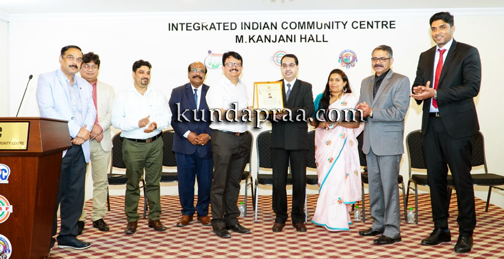 ಕತಾರ್: ಸುಬ್ರಮಣ್ಯ ಹೆಬ್ಬಾಗಿಲು ಅವರಿಗೆ ಗೌರವ