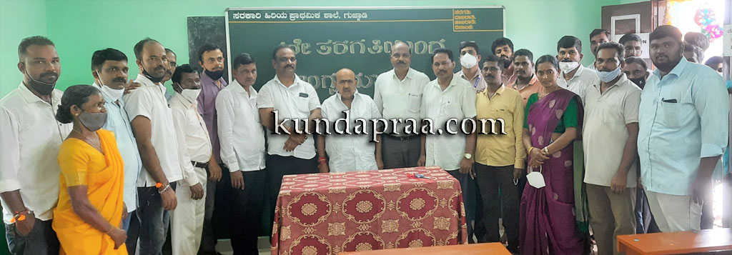 ಗುಜ್ಜಾಡಿ ಸರಕಾರಿ ಹಿರಿಯ ಪ್ರಾಥಮಿಕ ಶಾಲೆಯಲ್ಲಿ ಆಂಗ್ಲ ಮಾಧ್ಯಮ ತರಗತಿ ಉದ್ಘಾಟನೆ
