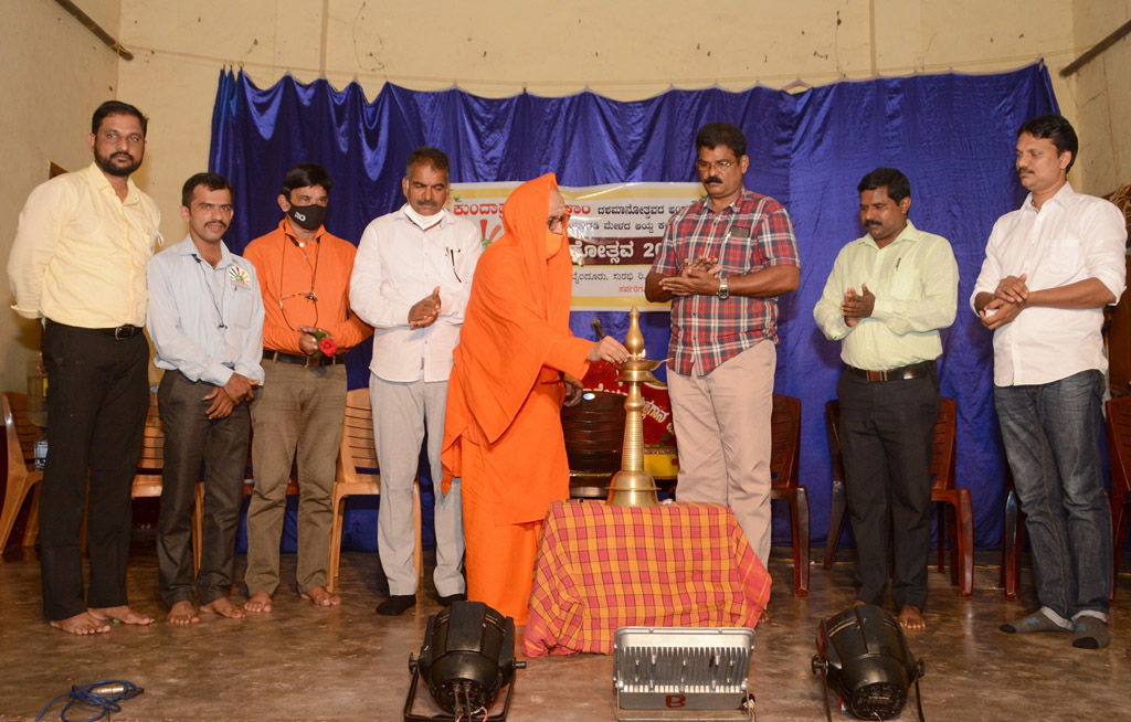 ಕುಂದಾಪ್ರ ಡಾಟ್ ಕಾಂ ದಶಮಾನೋತ್ಸವ ಕಾರ್ಯಕ್ರಮ ಉದ್ಘಾಟನೆ