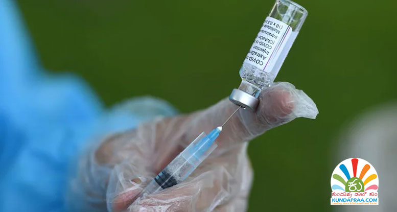 ಶೆ.100ರಷ್ಟು ಲಸಿಕೆ ಪಡೆದು ಮಾದರಿಯಾದ ಕಾವ್ರಾಡಿ ಗ್ರಾಮದ ಜನತೆ