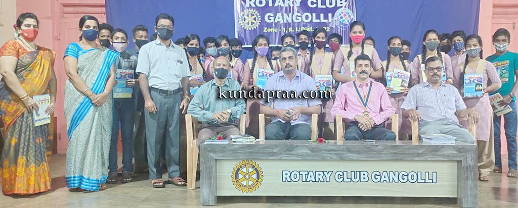 ಎಸ್.ಎಸ್.ಎಲ್.ಸಿ ವಿದ್ಯಾರ್ಥಿಗಳಿಗೆ ‘ವಿದ್ಯಾಸೇತು’ ಪುಸ್ತಕ ವಿತರಣೆ