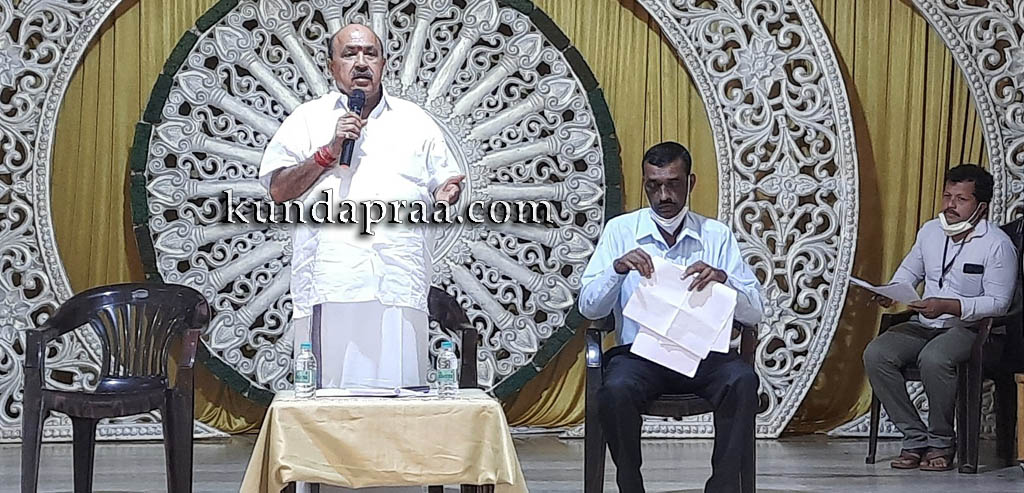 ಬೈಂದೂರು ವಿಧಾನಸಭಾ ವ್ಯಾಪ್ತಿಯ ಗ್ರಾಪಂ ಅಧ್ಯಕ್ಷ, ಉಪಾಧ್ಯಕ್ಷ, ಪಿಡಿಓಗಳ ಸಭೆ