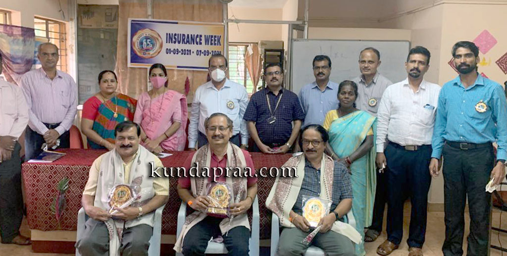 ಕುಂದಾಪುರ: 65ನೇ ವಿಮಾ ಸಪ್ತಾಹದ ಸಮಾರಂಭ