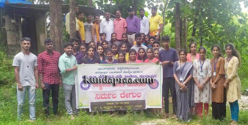 ನಿರ್ಮಲ ದೇಗುಲ: ಡಾ. ಬಿ. ಬಿ. ಹೆಗ್ಡೆ ಕಾಲೇಜಿನಿಂದ ಸ್ವಚ್ಛತಾ ಕಾರ್ಯ