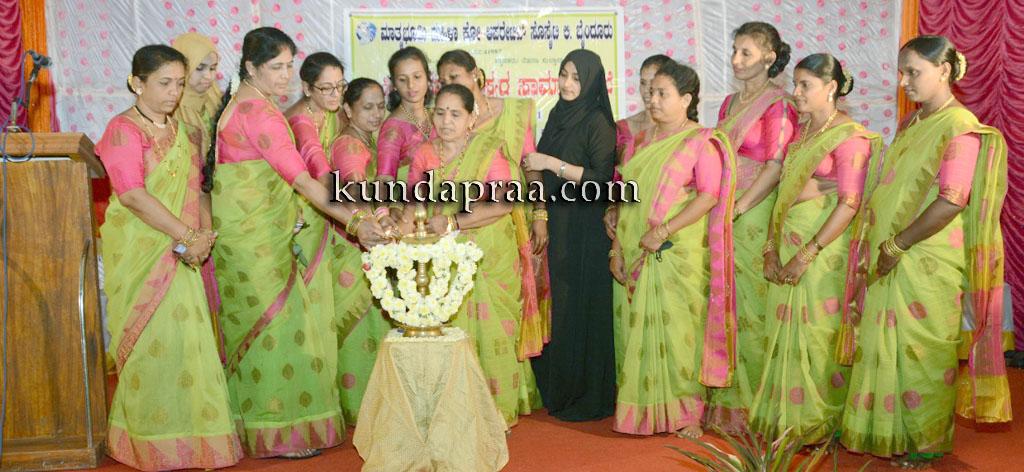 ಮಾತೃಭೂಮಿ ಮಹಿಳಾ ಸಹಕಾರ ಸಂಘ: ಸರ್ವ ಸದಸ್ಯರ ಸಾಮಾನ್ಯ ಸಭೆ