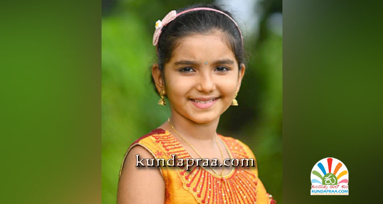 ದೇಶಭಕ್ತಿ ಗೀತೆ ಸ್ಪರ್ಧೆಯಲ್ಲಿ ಹಟ್ಟಿಯಂಗಡಿ ಶ್ರೀ ಸಿದ್ಧಿವಿನಾಯಕ ವಸತಿ ಶಾಲೆಯ ರಿಷಿಕಾ ಪ್ರಥಮ