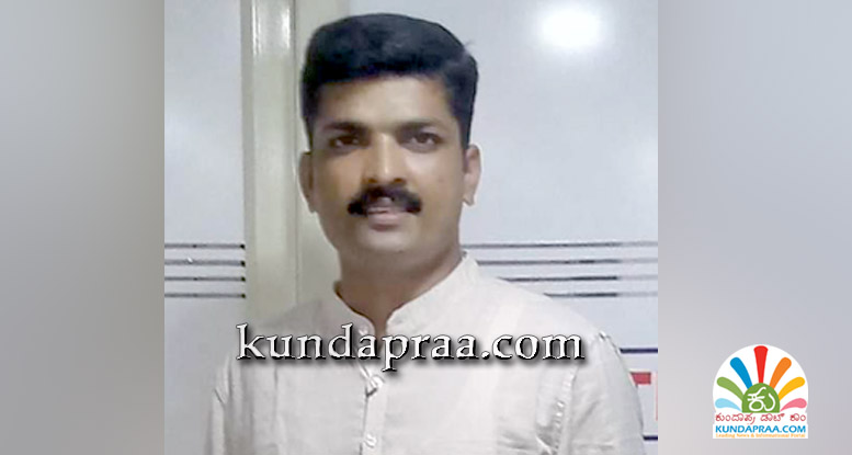 ಜಿಲ್ಲಾಮಟ್ಟದ ಅತ್ಯುತ್ತಮ ಸಮೂಹ ಸಂಪನ್ಮೂಲ ವ್ಯಕ್ತಿ ಪ್ರಶಸ್ತಿಗೆ ರಾಘವೇಂದ್ರ ಡಿ. ಆಯ್ಕೆ