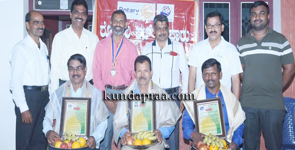 ಅಂಪಾರು ರೋಟರಿ ಕ್ಲಬ್ನಿಂದ ಶಿಕ್ಷಕರಿಗೆ ಸನ್ಮಾನ