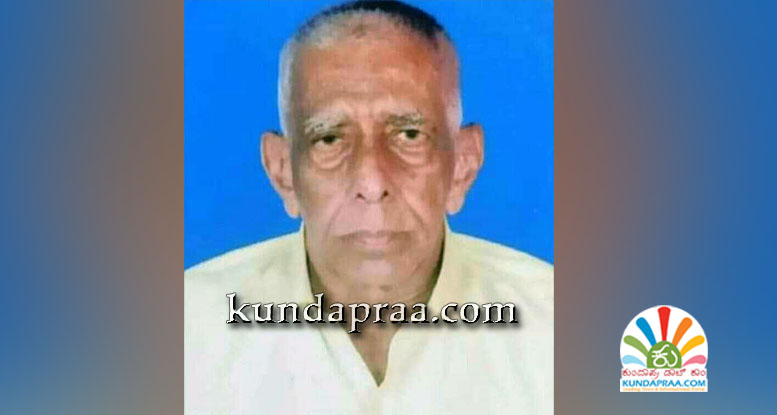 ಅಗಲಿದ ಅಜಾತಶತ್ರು ಬರೆಗುಂಡಿ ಶ್ರೀನಿವಾಸ ಚಾತ್ರ