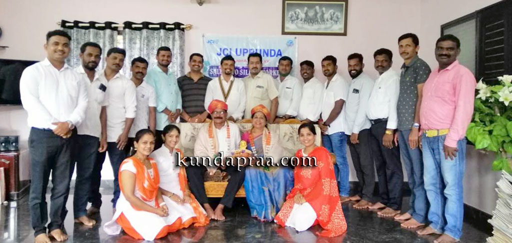ಉಪ್ಪುಂದ ಜೆಸಿಐ ಸದಸ್ಯರಿಂದ ಹಿರಿಯ ಶಿಕ್ಷಕರ ಮನೆಗೆ ಭೇಟಿ, ಸನ್ಮಾನ