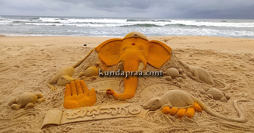 ಗಮನ ಸೆಳೆದ ‘ಸ್ಯಾಂಡ್ ಥೀಂ’ ತಂಡದ ಗಣಪತಿಯ ಮರಳು ಶಿಲ್ಪ
