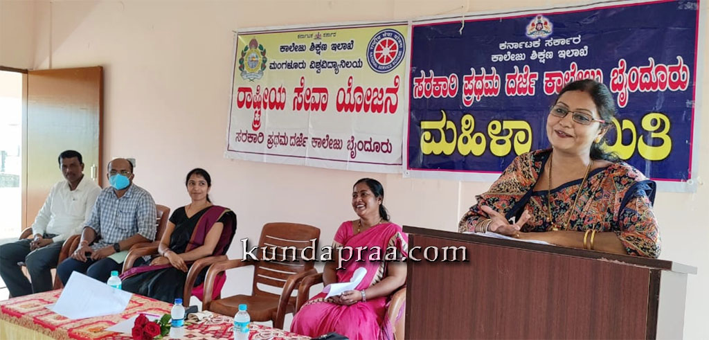 ಮಹಿಳೆಯರು ಆರ್ಥಿಕವಾಗಿ ಸ್ವಾವಲಂಭಿಗಳಾಗುವತ್ತ ಗಮನಹರಿಸಿ: ಶೋಭಾಲಕ್ಷ್ಮೀ ಎಚ್. ಎಸ್