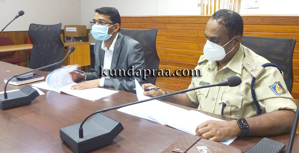 ಸೇವಾ ಮನೋಭಾವದಿಂದ ಗೋಶಾಲೆ ನಿರ್ವಹಣೆ ಮಾಡಬೇಕು: ಜಿಲ್ಲಾಧಿಕಾರಿ ಕೂರ್ಮಾರಾವ್ ಎಂ.