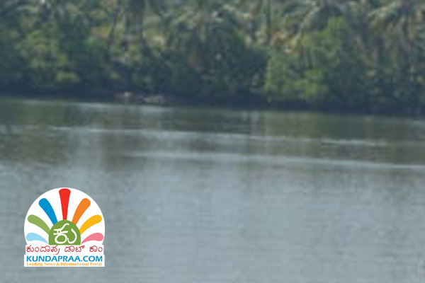 ಕುಂದಾಪುರ: ನೀರಿನ ಸೆಳೆತಕ್ಕೆ ಸಿಲುಕಿ ಯುವಕನ ಸಾವು