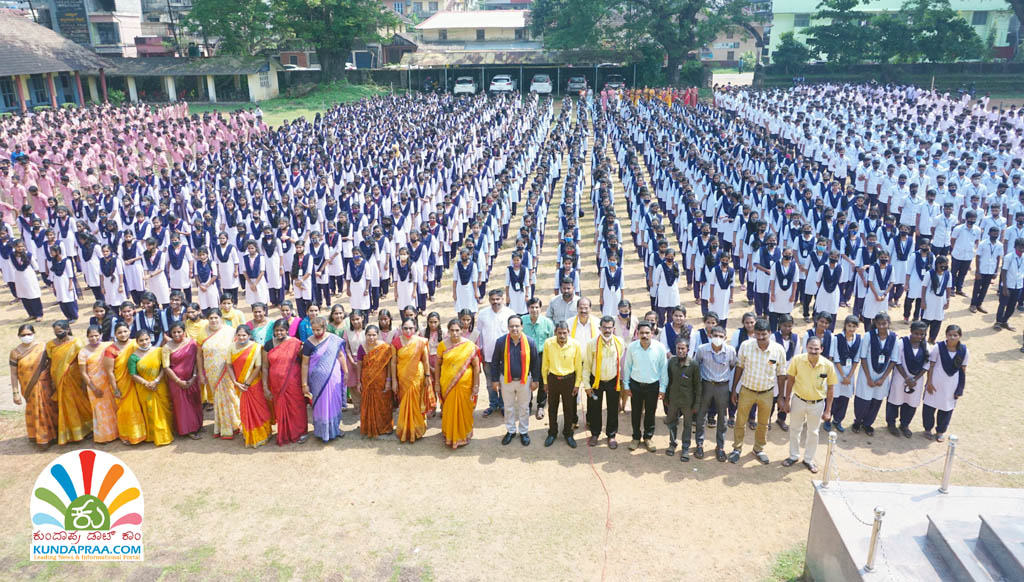 ಕುಂದಾಪುರ ತಾಲೂಕಿನ ವಿವಿಧೆಡೆ ಸಾಮೂಹಿಕ ಕನ್ನಡ ಗೀತ ಗಾಯನ