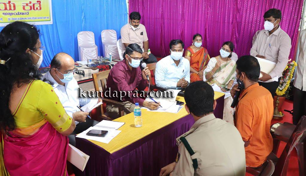 ಉಡುಪಿ ಜಿಲ್ಲಾಧಿಕಾರಿಗಳ ನಡೆ, ಜಡ್ಕಲ್ ಗ್ರಾಮದ ಕಡೆ. ಜನರ ಅಹವಾಲು ಆಲಿಸಿದ ಡಿಸಿ ಕೂರ್ಮರಾವ್ ಎಂ.