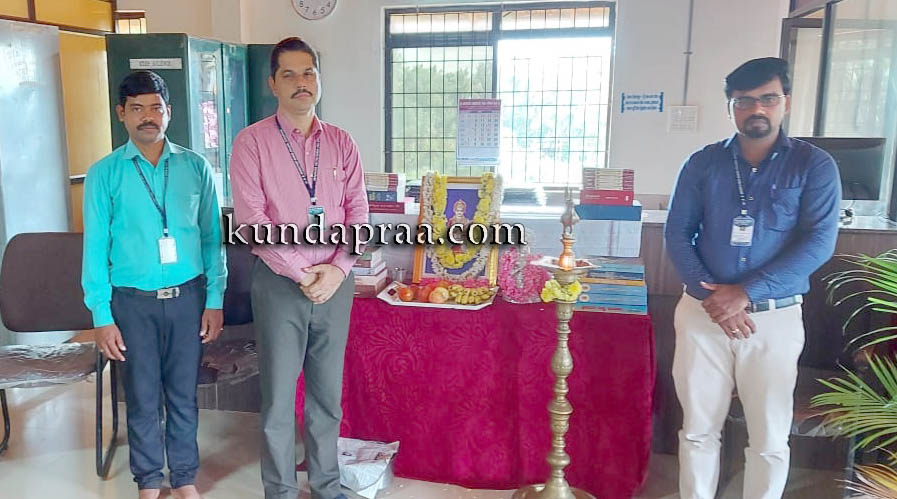 ಕುಂದಾಪುರ ಡಾ. ಬಿ. ಬಿ. ಹೆಗ್ಡೆ ಪ್ರಥಮ ದರ್ಜೆ ಕಾಲೇಜಿನಲ್ಲಿ ಶಾರದಾ ಪೂಜೆ