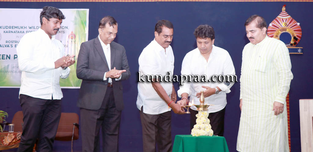 ಆಳ್ವಾಸ್ ನಲ್ಲಿ ಗ್ರೀನ್ ಪಾರ್ಲಿಮೆಂಟ್ – 2021