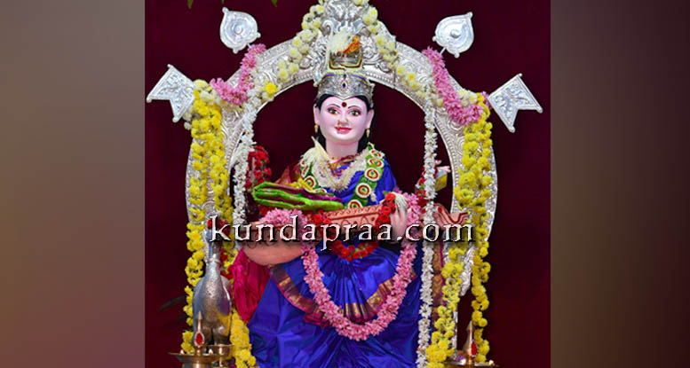 ಗಂಗೊಳ್ಳಿಯಲ್ಲಿ 47ನೇ ಶಾರದಾ ಮಹೋತ್ಸವ