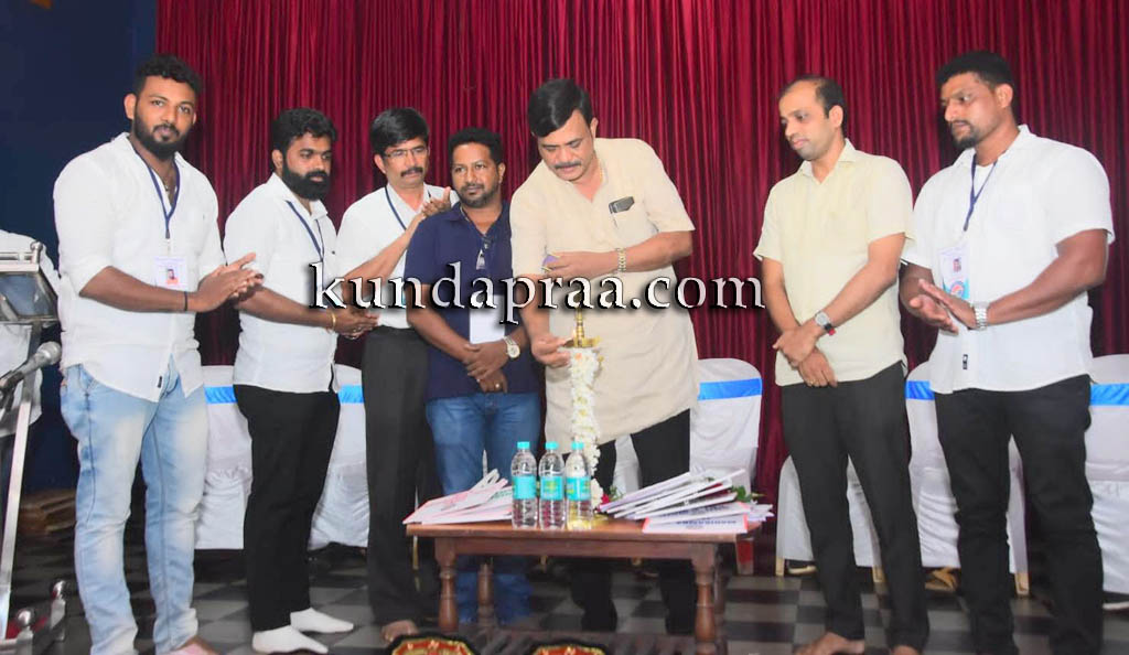 ಕುಂದಾಪುರ ಹೆಲ್ಪಿಂಗ್ ಹ್ಯಾಂಡ್ಸ್ ಟ್ರೋಫಿ – 2021: ಆಟಗಾರರ ಹರಾಜು ಪ್ರಕ್ರಿಯೆ