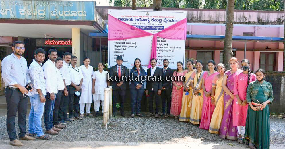 ಬೈಂದೂರು ಸರಕಾರಿ ಆಸ್ಪತ್ರೆ ಹಾಗೂ ಕಾಲೇಜಿಗೆ ಜೆಸಿಐನಿಂದ ನಾಮಫಲಕ ಹಸ್ತಾಂತರ