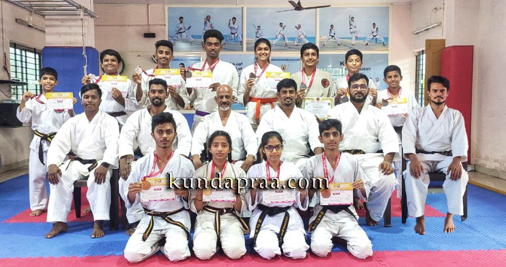 ರಾಜ್ಯ ಮಟ್ಟದ ಕರಾಟೆ ಸ್ಪರ್ಧೆಯಲ್ಲಿ ಕುಂದಾಪುರದ ವಿದ್ಯಾರ್ಥಿಗಳ ಸಾಧನೆ