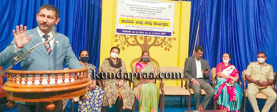 ಕಾನೂನಿನ ಸಂರಕ್ಷಣೆ ಪ್ರತಿಯೊಬ್ಬ ನಾಗರಿಕನ ಕರ್ತವ್ಯ: ಹಿರಿಯ ಸಿವಿಲ್ ನ್ಯಾಯಾಧೀಶ ರಂಗೇಗೌಡ