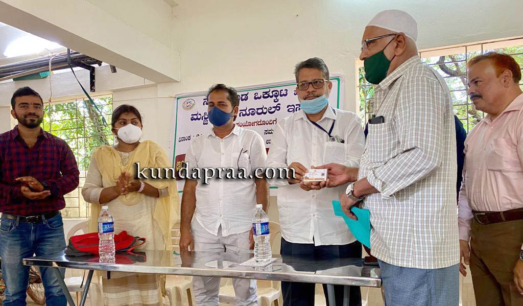 ನಮ್ಮ ನಾಡ ಒಕ್ಕೂಟ ಉಡುಪಿ ಘಟಕ: ಆಯುಷ್ಮಾನ್ ಕಾರ್ಡ್ ಹಾಗೂ ವಿದ್ಯಾರ್ಥಿವೇತನ ಶಿಬಿರ