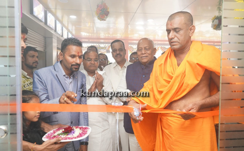 ಬೆಂಗಳೂರು: ‘ಪ್ರಜ್ಞಾ ಸಾಗರ್’ ಮಲ್ಟಿಕ್ಯುಸೀನ್ ರೆಸ್ಟೋರೆಂಟ್ ಲೋಕಾರ್ಪಣೆ