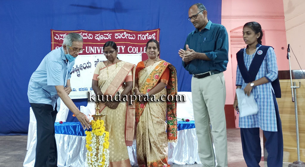 ಗಂಗೊಳ್ಳಿ ಸರಸ್ವತಿ ವಿದ್ಯಾಲಯದಲ್ಲಿ ಸವಿ ಪ್ರತಿಭಾ ಶೋಧ ಶೈಕ್ಷಣಿಕ ಸ್ಪರ್ಧೆ