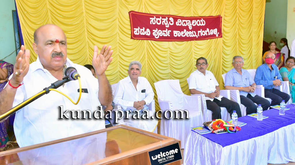 ಕನ್ನಡ ನೆಲದಲ್ಲಿ ಹುಟ್ಟಿದ ಎಲ್ಲರೂ ಭಾಷೆಯ ಬೆಳವಣಿಗೆ, ಉಳಿವಿಗೆ ಶ್ರಮಿಸಬೇಕು: ಶಾಸಕ ಬಿ. ಎಂ. ಸುಕುಮಾರ್ ಶೆಟ್ಟಿ