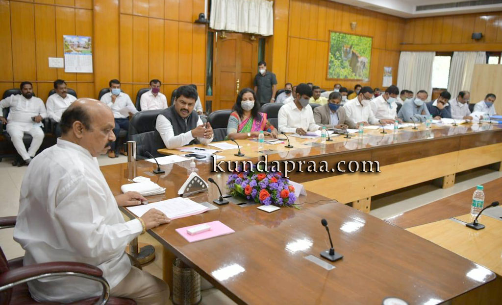 ಶಿವಮೊಗ್ಗ ಲೋಕಸಭಾ ಕ್ಷೇತ್ರ ವ್ಯಾಪ್ತಿಯ ವಿವಿಧ ಅಭಿವೃದ್ಧಿ ಕಾಮಗಾರಿ ಕುರಿತ ಸಭೆ