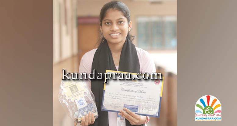 ಹಿಂದಿ ಪ್ರಬಂಧ ಸ್ಪರ್ಧೆ: ಆಳ್ವಾಸ್ ವಿದ್ಯಾರ್ಥಿನಿ ಜೆನಿಶಾ ದ್ವಿತೀಯ