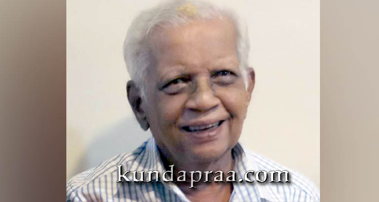 ಕುಂದಾಪುರ ಅವಿನಾಶ್ ಮೆಡಿಕಲ್ಸ್ ಮಾಲಿಕ ಎ. ವೈಕುಂಠ ಹೆಬ್ಬಾರ್ ನಿಧನ