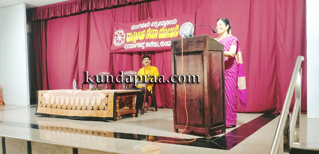 ಭಾರತೀಯ ಸಮಾಜದಲ್ಲಿ ಮಹಿಳೆಯರ ಪ್ರಾಮುಖ್ಯತೆ, ರಾಷ್ಟ್ರ ನಿರ್ಮಾಣದಲ್ಲಿ ಅವರ ಪಾತ್ರ: ಉಪನ್ಯಾಸ