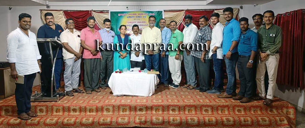 ಬ್ರಹ್ಮಾವರ ಕಂದಾಯ ಇಲಾಖೆ ಸಮಸ್ಯೆಗಳ ಕುರಿತು ಚರ್ಚೆ: ಪತ್ರಕರ್ತರ ಸಂಘದಿಂದ ಮಾಧ್ಯಮ ಸಂವಾದ